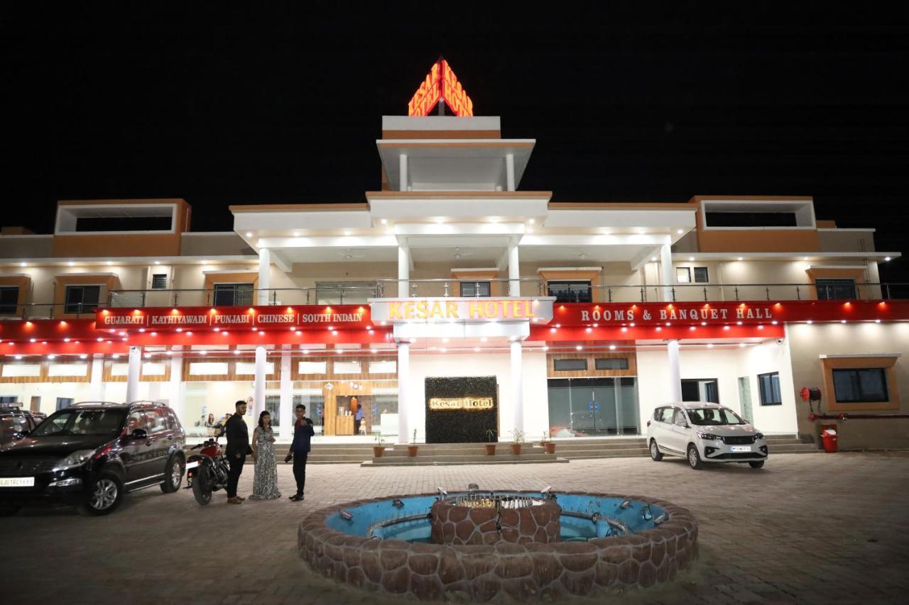 Kesar Hotel Viramgam Экстерьер фото