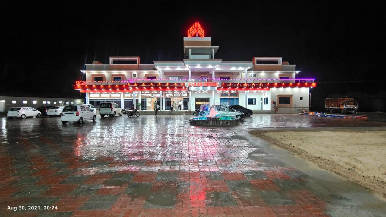 Kesar Hotel Viramgam Экстерьер фото