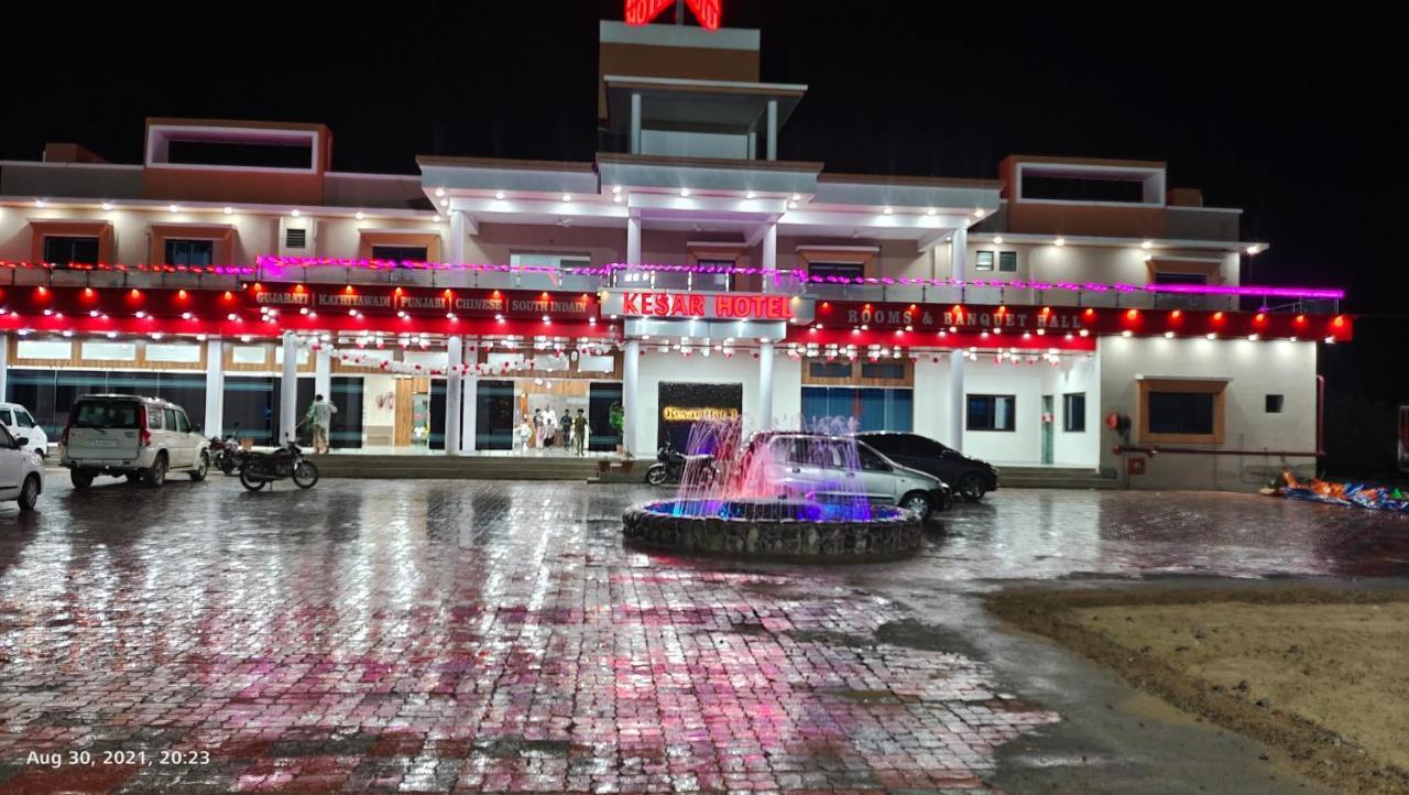Kesar Hotel Viramgam Экстерьер фото